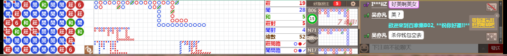 B02 0813.png