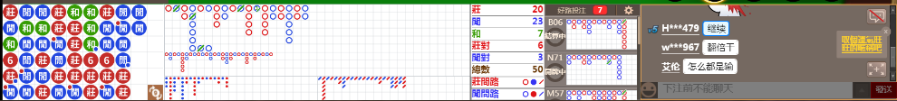 B04 0812.png