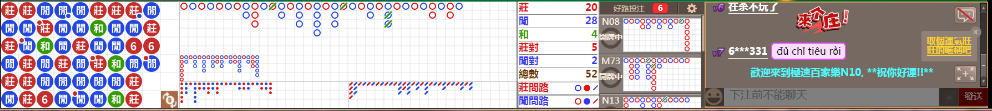 N10 0734.png