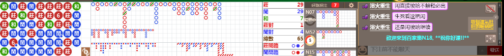 N18 0737.png