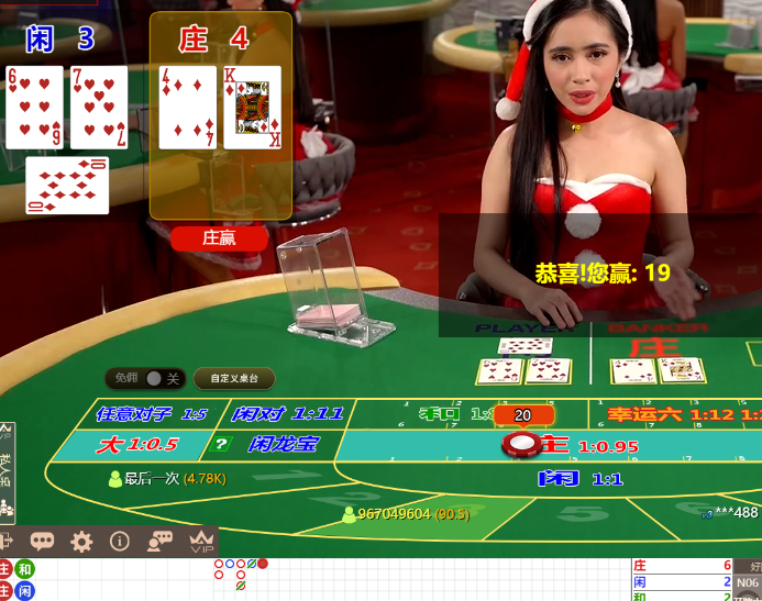 QQ20241211-085429.jpg