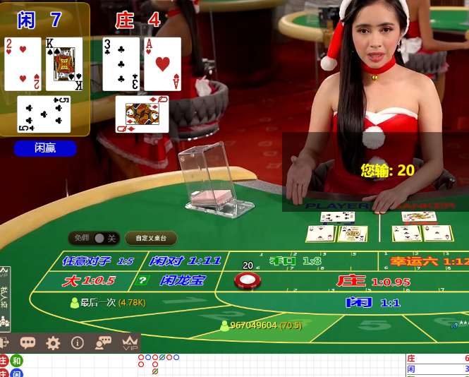 QQ20241211-085514.jpg