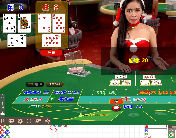 QQ20241211-085559.jpg