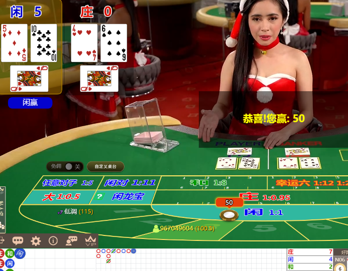 QQ20241211-085643.jpg