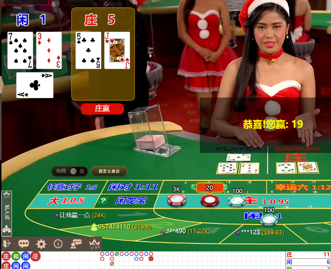 QQ20241211-090128.jpg
