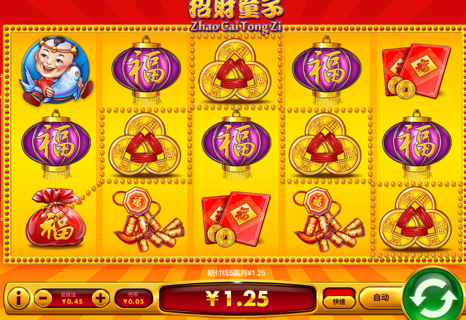 QQ20241211-083047.jpg