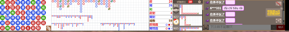 N10 0809.png