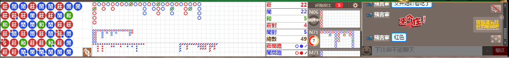 N19 0821.png