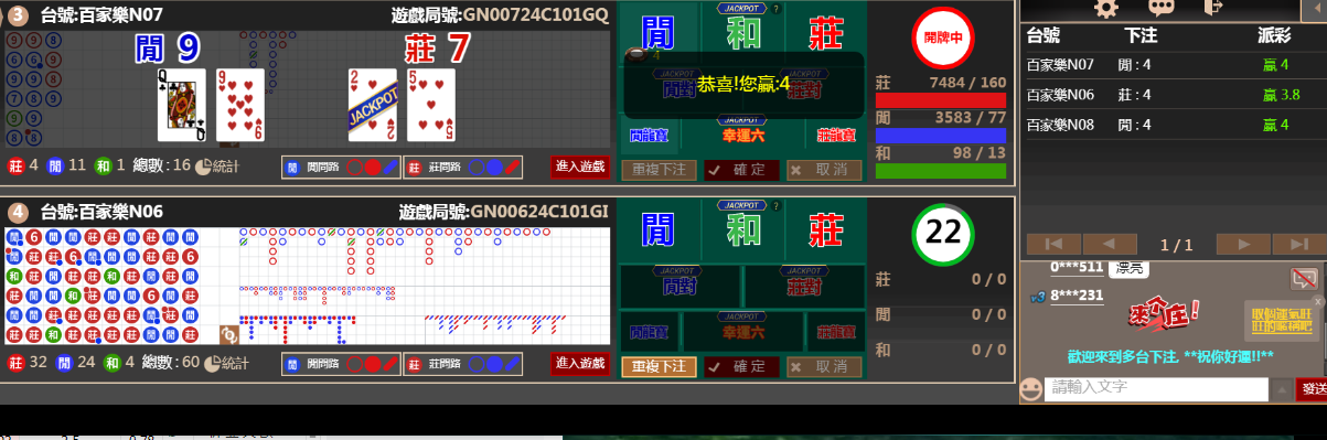 2222222.png