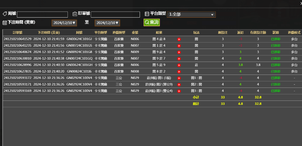 96a9ae32-e80a-46fc-b213-9dea06f91ee3.png
