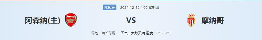 QQ截图20241211125614.jpg QQ截图20241211125614.jpg