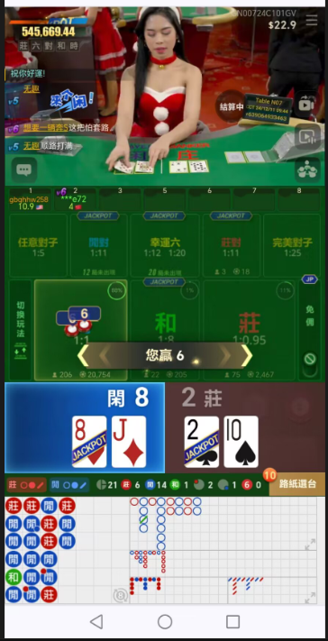 QQ20241211-140313.jpg