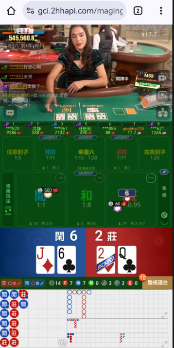连黑两手.jpg