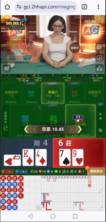QQ20241211-140236.jpg