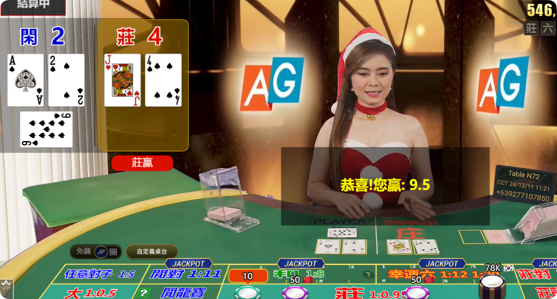 QQ20241211-112148.png