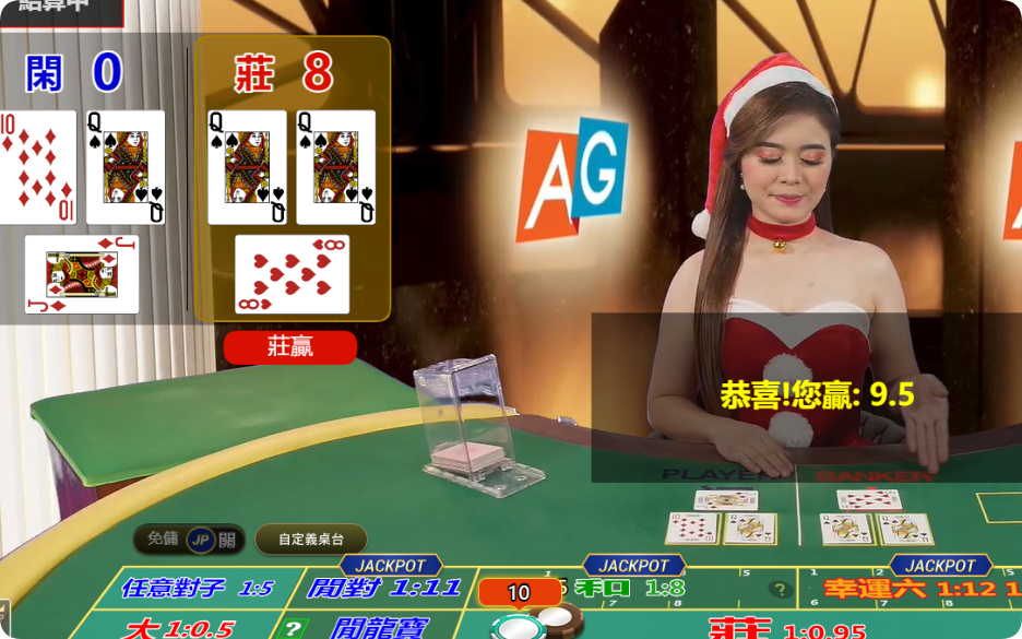 QQ20241211-112230.png