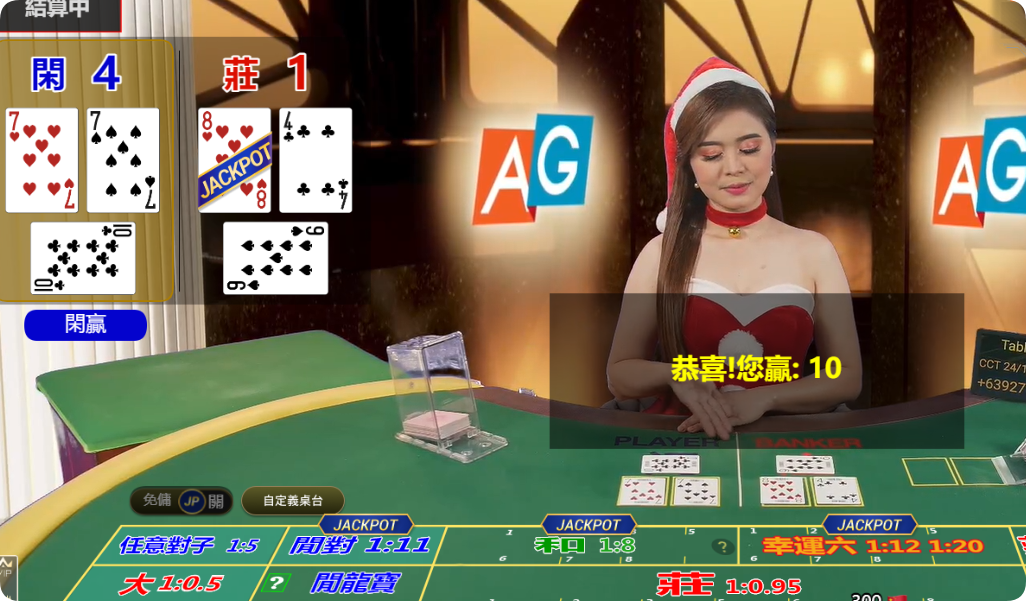 QQ20241211-112312.png
