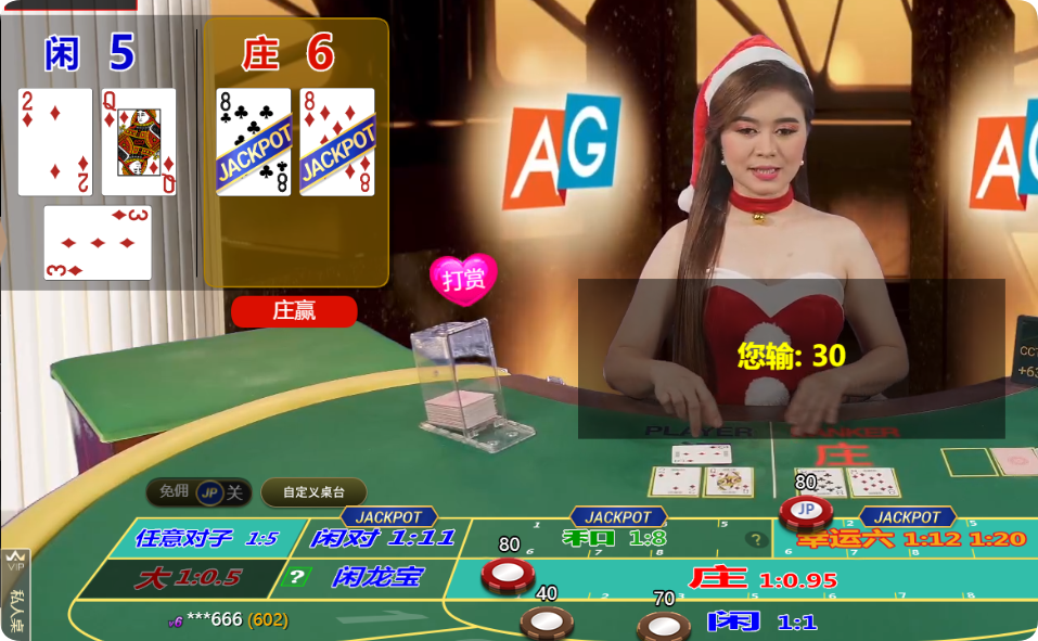 QQ20241211-112932.png