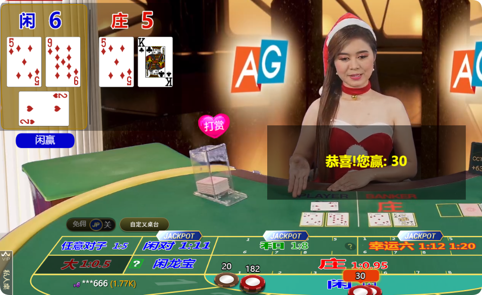 QQ20241211-113010.png