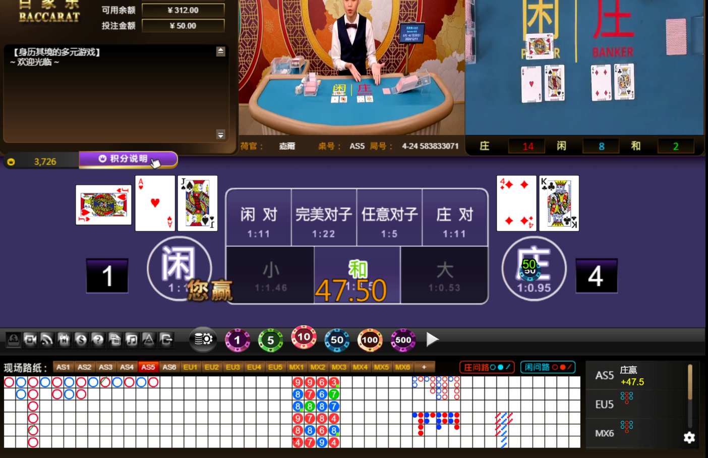 QQ20241211-140001.jpg