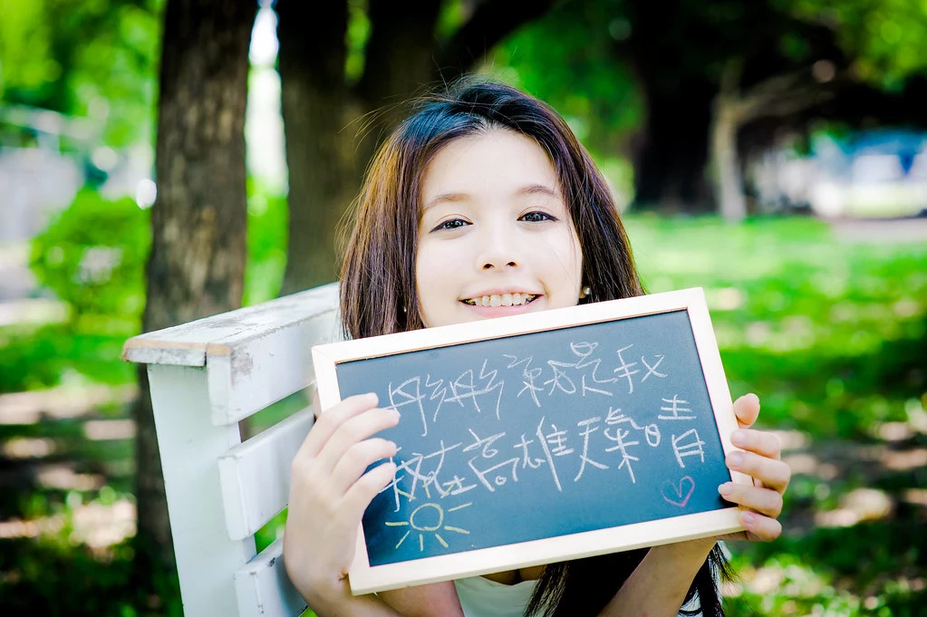 17263783.webp