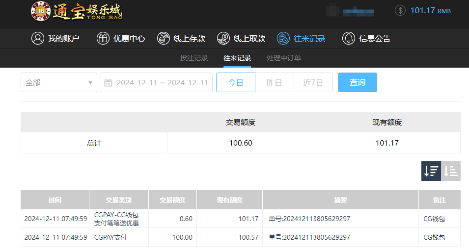 同1.png