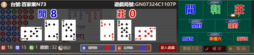 9e0b7c74179fa6fd8817c9916b1526d6.png