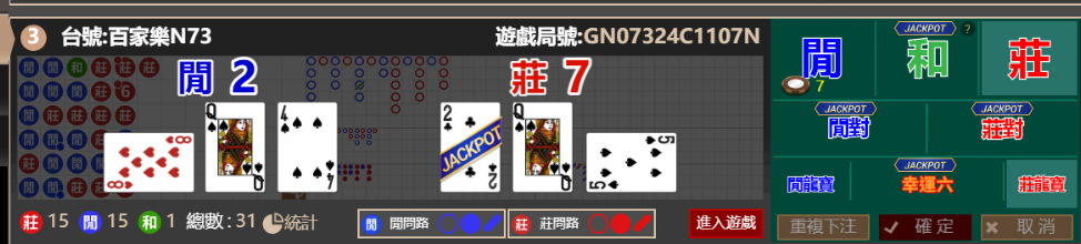 41c67229bc7ab6065dc7864134878430.png