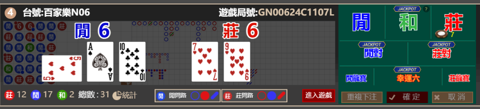 307513eadeab8ffc0b63c3e6d9a75d0e.png