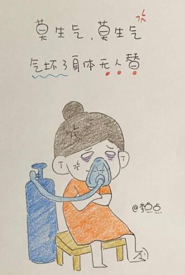 6aa0b0c1-d64c-4caa-88df-f57985555188.png
