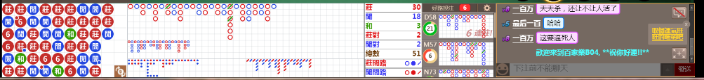 B04 0711.png