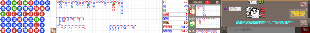 B06 0736.png