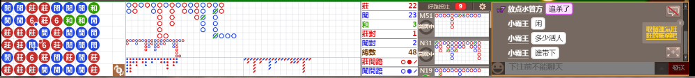 D51 0742.png