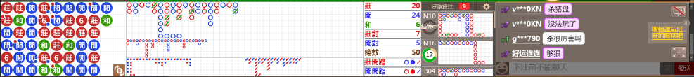 D54 0746.png