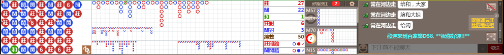 D58 0724.png