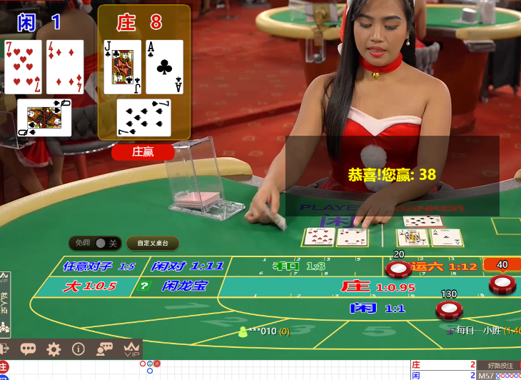 QQ20241212-091850.jpg