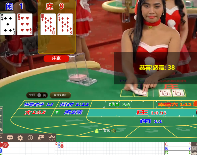 QQ20241212-091926.jpg