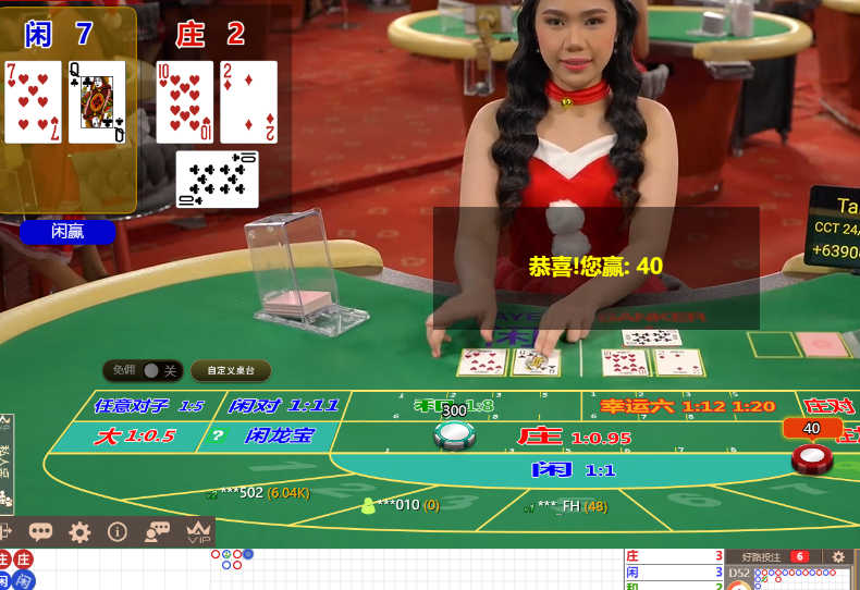 QQ20241212-092021.jpg