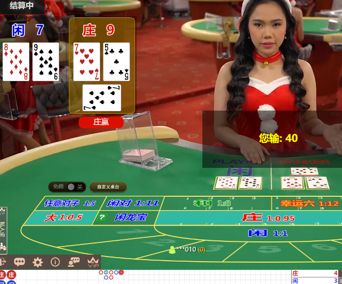 QQ20241212-092104.jpg