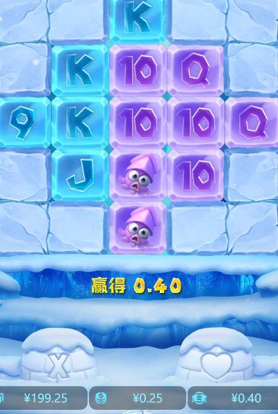 QQ20241212-081955.jpg