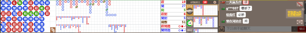N08 0720.png