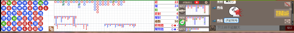 N10 0716.png