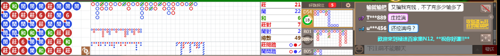 N12 0723.png