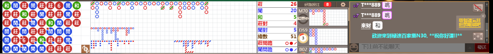 N30 0726.png