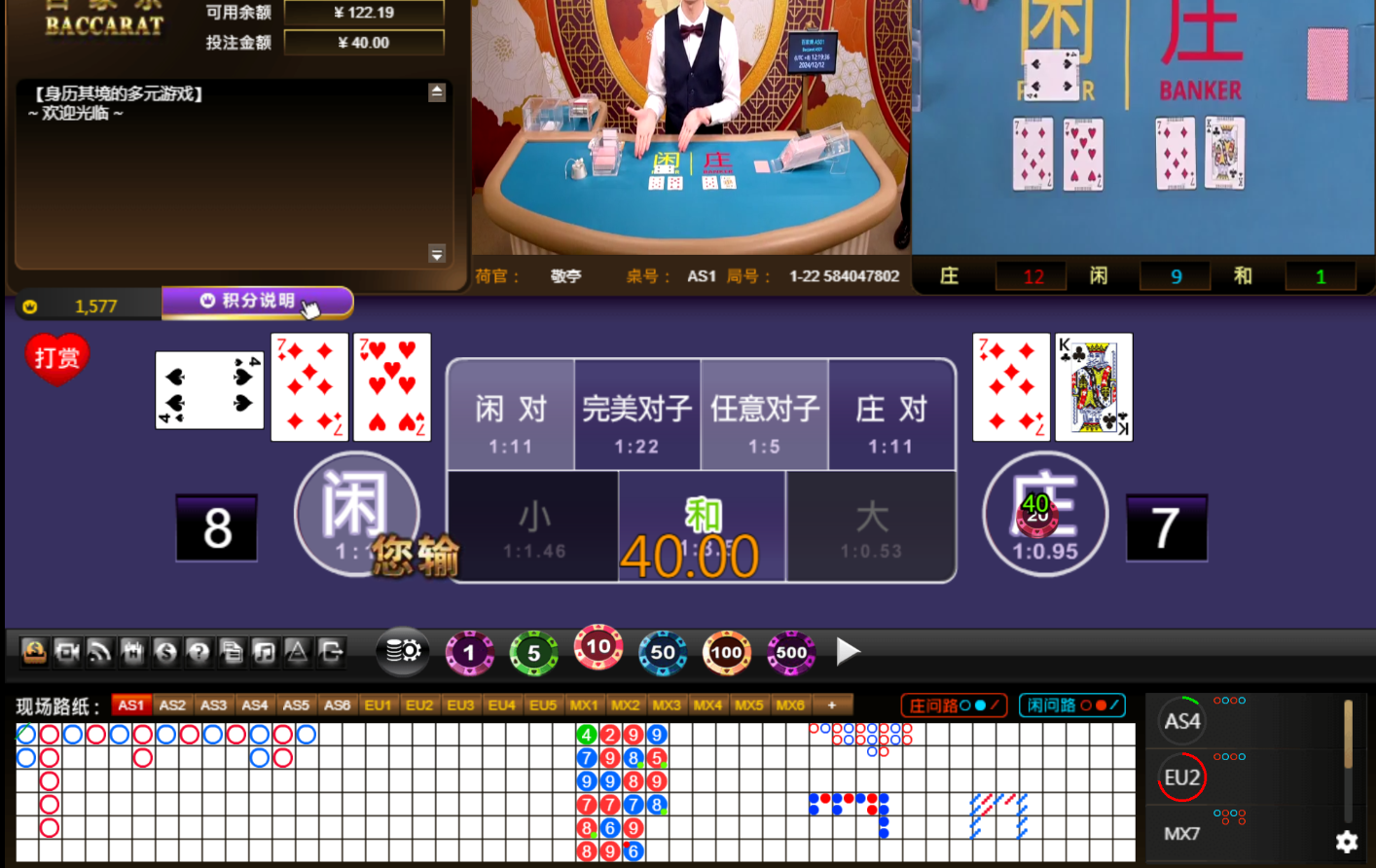 QQ20241212-121947.jpg