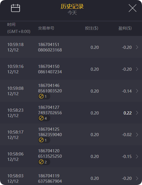 QQ20241212-110340.png