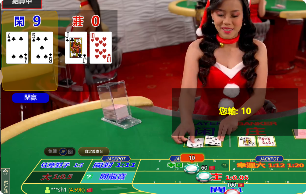 QQ20241212-110833.png