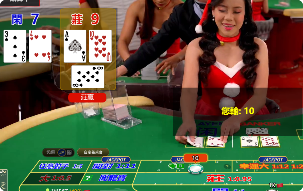 QQ20241212-110912.png