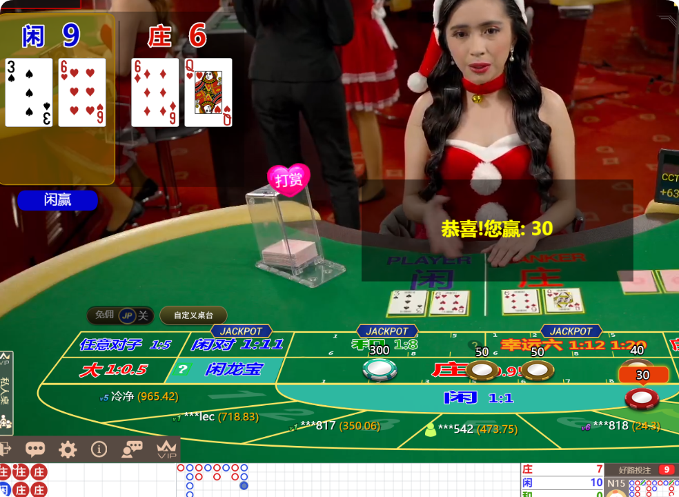 QQ20241212-111334.png