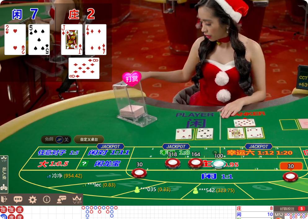 QQ20241212-111447.png